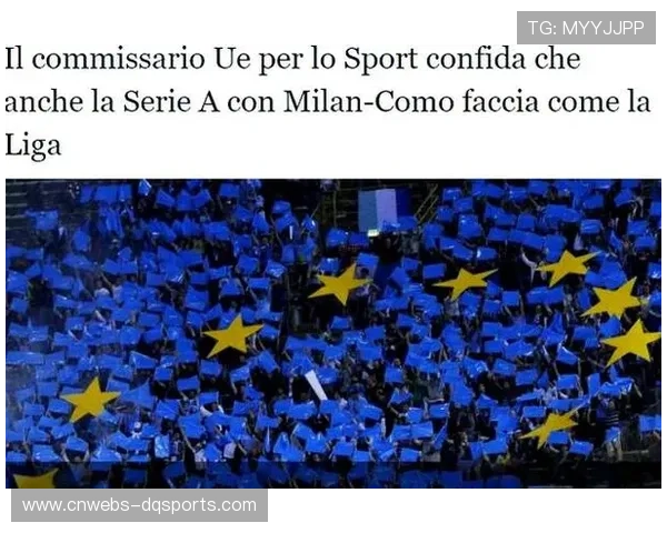 西甲海外赛扩军争议:球员协会反对美国迈阿密举行联赛 西甲海外赛扩军争议:球员协会反对美国迈阿密举行联赛